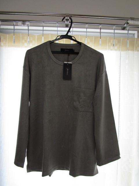 gp ^Ot REPIDO H~ N  Xgb`Jbg\[ |Pbg O[ F ̎ʐ^1