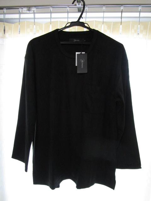 gp ^Ot REPIDO H~ N  Xgb`Jbg\[ |Pbg  F ̎ʐ^1