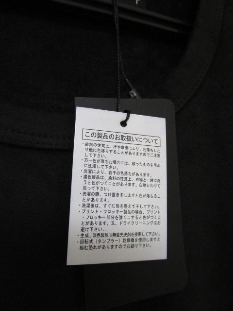 gp ^Ot REPIDO H~ N  Xgb`Jbg\[ |Pbg  F ̎ʐ^4