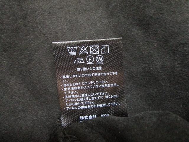 gp ^Ot REPIDO H~ N  Xgb`Jbg\[ |Pbg  F ̎ʐ^7