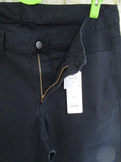 gp ^Ot tBbg la fite Xgb` e[p[hpc  88-107 ̎ʐ^5