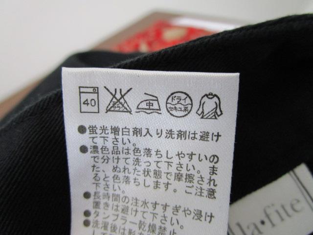 gp ^Ot tBbg la fite Xgb` e[p[hpc  88-107 ̎ʐ^9