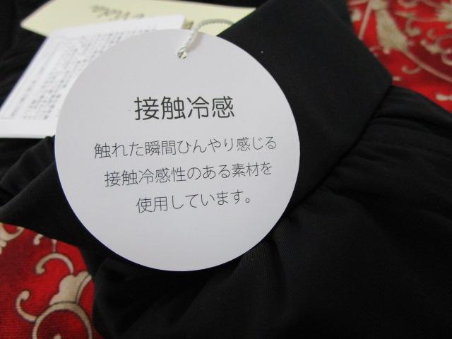 gp ^Ot Viola e Viola ڐG⊴ eyXg[gpc Xgb` ubN 5L ̎ʐ^8