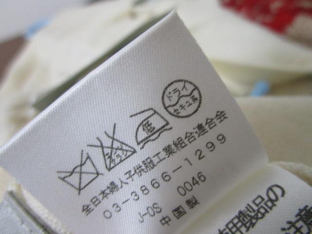 gp ^Ot caribean XpR[EKXr[YhJ jbgxXg M It 100% nClbN ̎ʐ^8