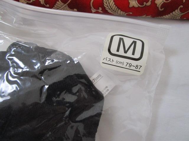 ���g�p �C�b�e�B �i�C�g�u�� M �u���b�N �o�X�g79-87cm ���[�X �̎ʐ^9