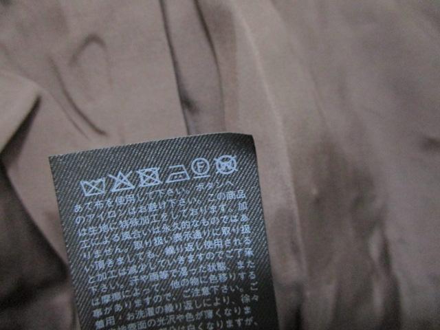 ���g�p ���^�O�t�� ���j�N�� +J �W���E�T���_�[ �V���N�u���E�X ���� �u���E�� S 446577 �̎ʐ^7