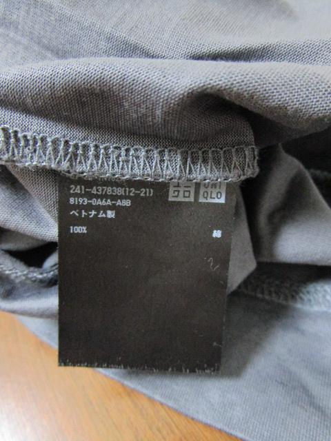 ���j�N�� +J �W���E�T���_�[ �X�[�s�}�R�b�g���I�[�o�[�T�C�YT(5����) M �_�[�N�O���[ 437838 ���i �̎ʐ^7