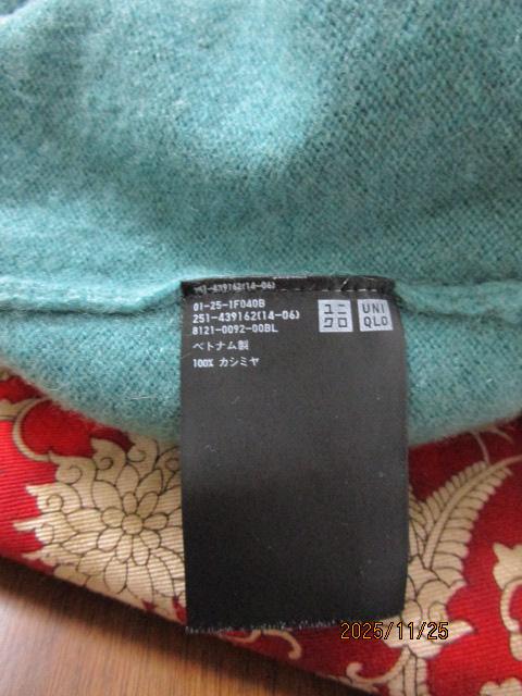 ���j�N�� �J�V�~���N���[�l�b�N�Z�[�^�[ (����) 439162 �O���[�� M �Ò� �̎ʐ^6