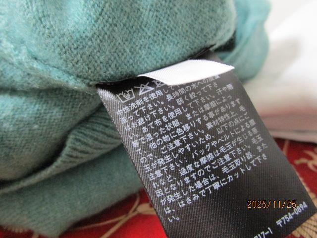 ���j�N�� �J�V�~���N���[�l�b�N�Z�[�^�[ (����) 439162 �O���[�� M �Ò� �̎ʐ^7