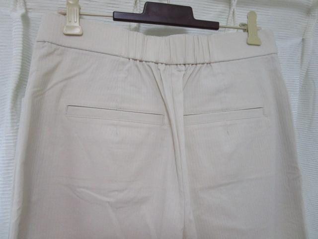 ���g�p ���^�O�t�� �T�}�[�p���c ���C�g�x�[�W�� 9 ���{�� �̎ʐ^5