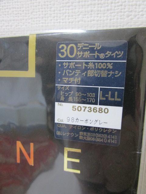 CELINE 30�f�j�[�� �T�|�[�g�^�C�c L-LL �J�[�{���O���[ �̎ʐ^2