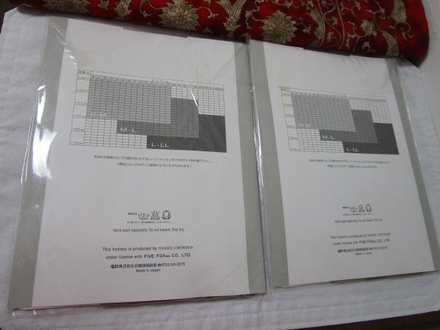 COMME CA DU MODE �R���T�f���[�h �X�g�b�L���O S-M 2���Z�b�g �ܐ�X���[ �n�j�[�u���E�� �n�C�Q�[�W�T�|�[�g �̎ʐ^4