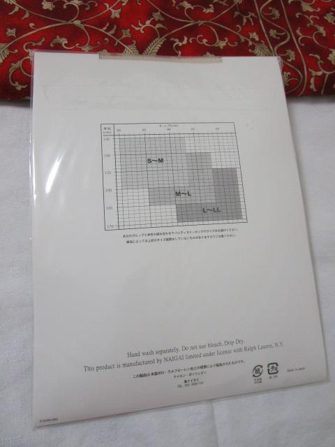 �����t���[���� �X�g�b�L���O �_���u���C�g���b�V�� �t�����`�k�[�h M-L �ܐ�X���[ ���{�� �̎ʐ^5