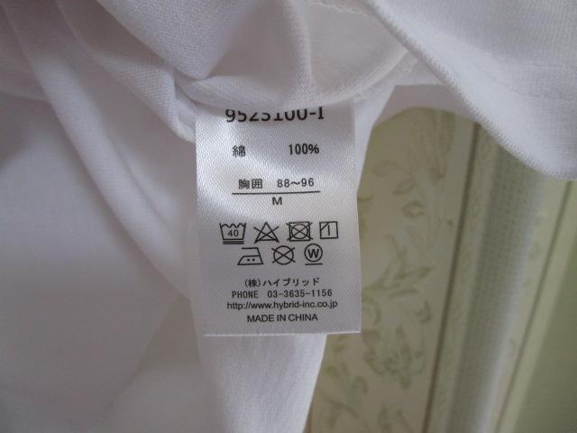 gp^Ot VISION STREET WARE TVc YM  |Pbg ̎ʐ^8