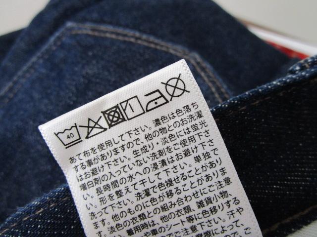 jN 439177 Xgb`ZrbWXtBbgW[Y 29(73.5cm) ̎ʐ^9