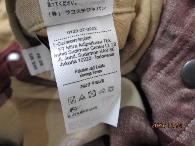 ���R�X�e CH9864 �R�b�g���~���l���u�����h ���o�[�V�u���V���c 39 �g���R���[��(�x�[�W���n) �̎ʐ^10