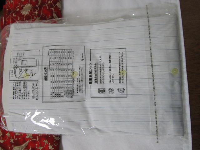 ���g�p SWANEX �X�g���C�v �z���C�g �������C�V���c 40-78 �`�Ԉ��� Soft Model �������V���G�b�g �̎ʐ^5