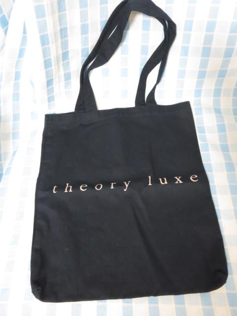 theory luxe ZI[NX g[gobN  Gt^ ̎ʐ^1