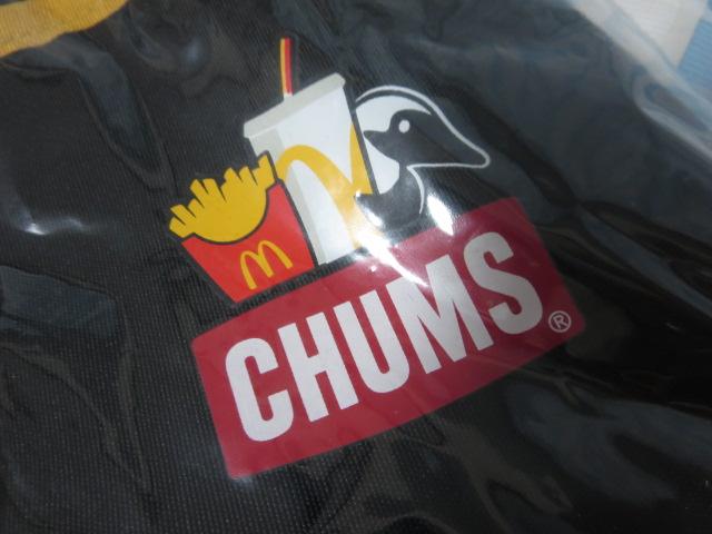 CHUMS `X }Nhih2023 ~jV_[obO ubN ̎ʐ^2