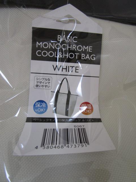 gp x[VbNmNۗ≷obO zCg ̎ʐ^2