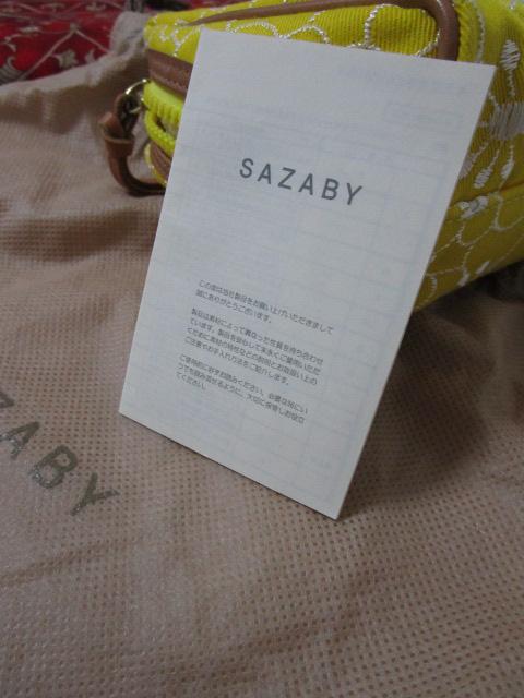 SAZABY R̎t@Xi[ |[` CG[ ԎhJ { gp ̎ʐ^9