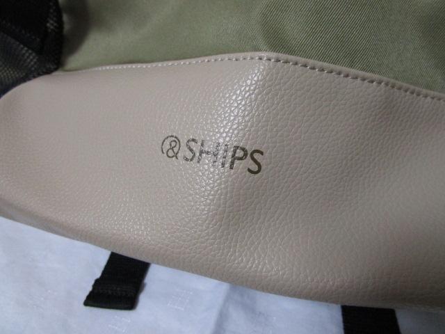 ��_�^�C�K�[�X SHIPS �I�[�o�[���C�o�b�N�p�b�N 2025�t�@���N���u�p�����T �������b�N �̎ʐ^3