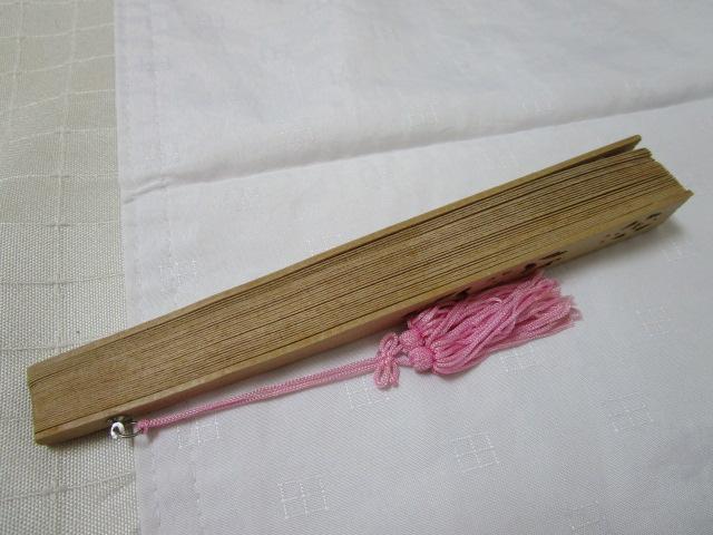  H|i  ؐq 20cm ̎ʐ^10
