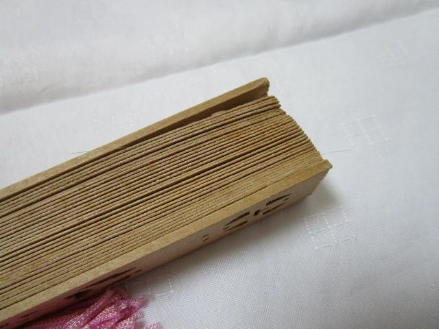  H|i  ؐq 20cm ̎ʐ^9