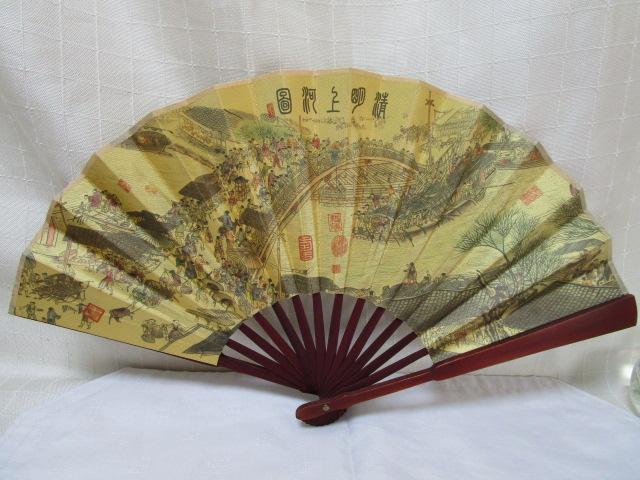  ͐} Fq 23.5cm ̎ʐ^1