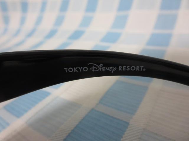 TDR fBYj[][g ~bL[TOX ̎ʐ^5