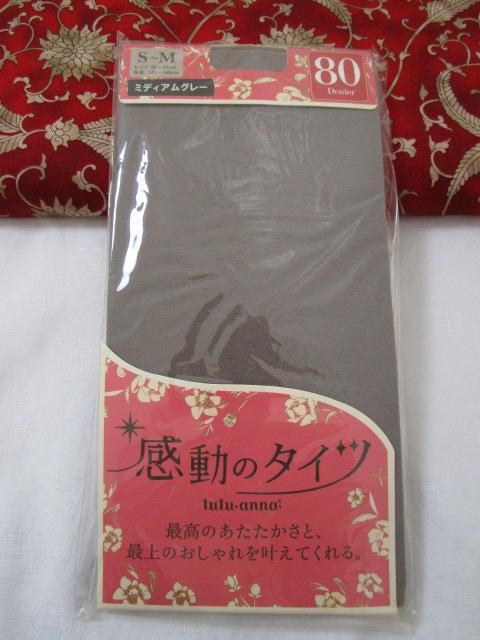 ̃^Cc ``Ai 80fj[ S-M ~fBAO[ ̎ʐ^1