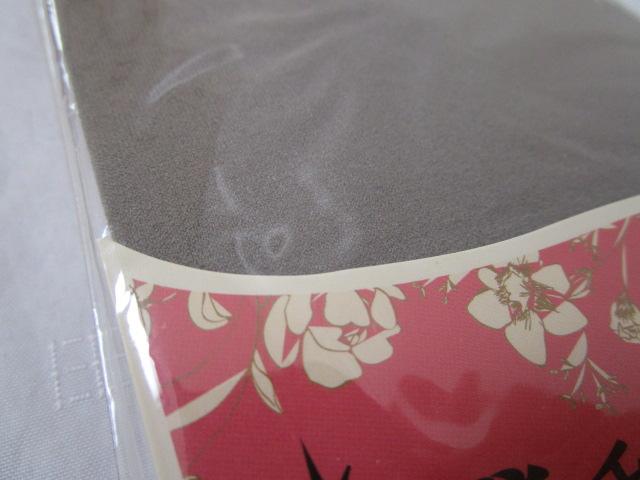 ̃^Cc ``Ai 80fj[ S-M ~fBAO[ ̎ʐ^2