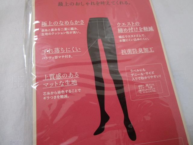 ̃^Cc ``Ai 80fj[ S-M ~fBAO[ ̎ʐ^5