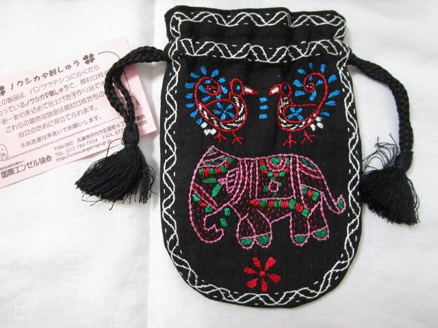 mNV^JhJ oOfV hイВ  ̎ʐ^1