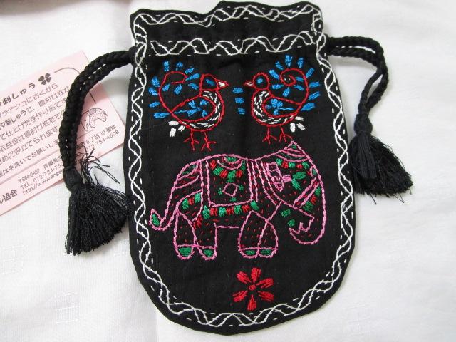 mNV^JhJ oOfV hイВ  ̎ʐ^6