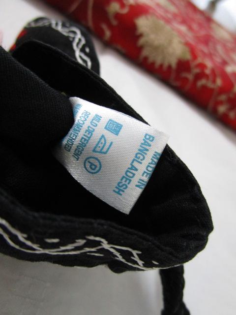 mNV^JhJ oOfV hイВ  ̎ʐ^8