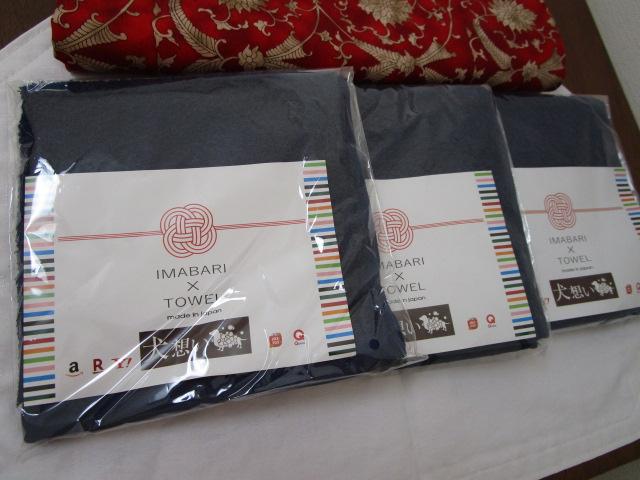 3Zbg zIWi nh^I lCr[ ̎ʐ^1