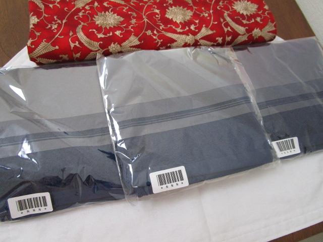 3Zbg zIWi nh^I lCr[ ̎ʐ^2