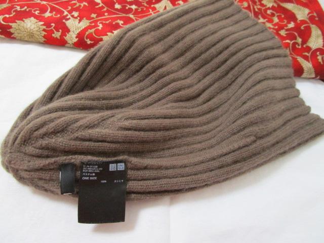 ���j�N�� �{J 445749 �J�V�~���j�b�g�L���b�v �u���E�� �j�����p ONE SIZE ���W���E�T���_�[ �̎ʐ^4