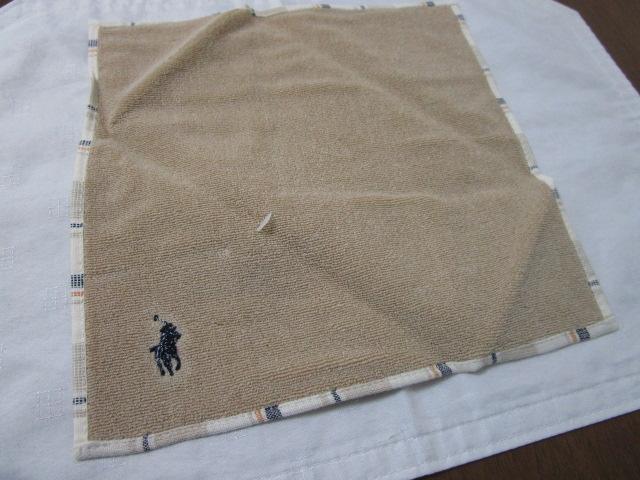 �����t���[���� �I�[�K�j�b�N�R�b�g�� �^�I���n���J�` �x�[�W�� �̎ʐ^5