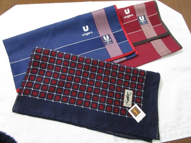 ���g�p �u�����h �����Y�n���J�` 46cm 3���Z�b�g ���C���T�����[���� ��ungaro �E���K���~2 �̎ʐ^1