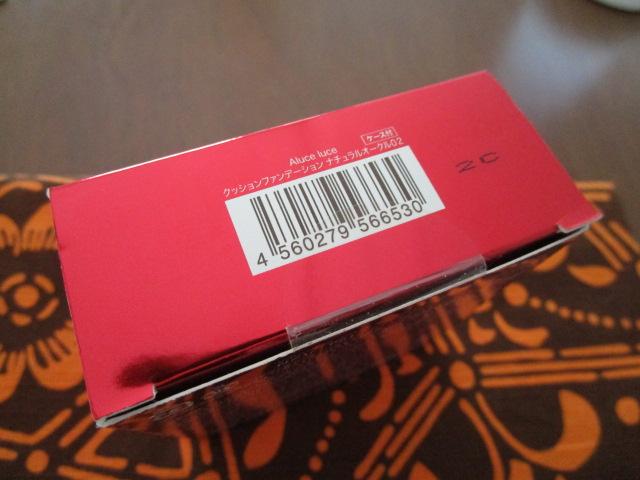 Aluce luce NbVt@f[V i`I[N02 P[Xt gp tBJ ̎ʐ^5