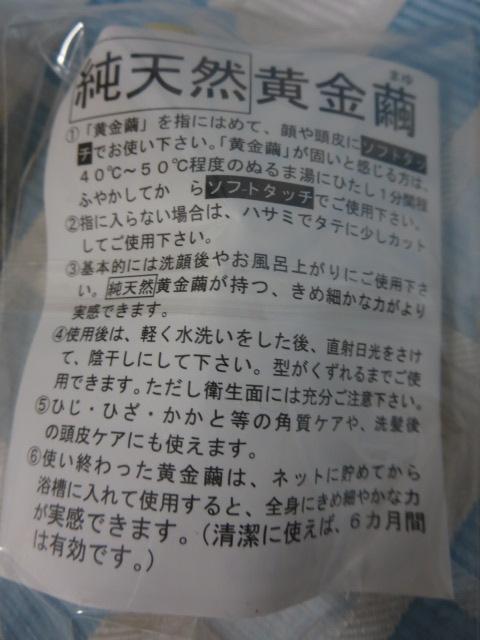 VR  3~2܃Zbg ̎ʐ^3