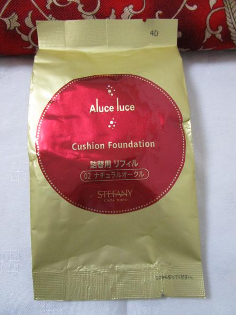 Aluce luce Plus NbVt@f[V l֗ptB 02 i`I[N ̎ʐ^1