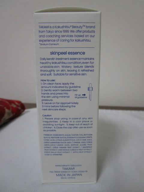 TAKAMI^J~ SPGbZX 30mL XLs[ ̎ʐ^5