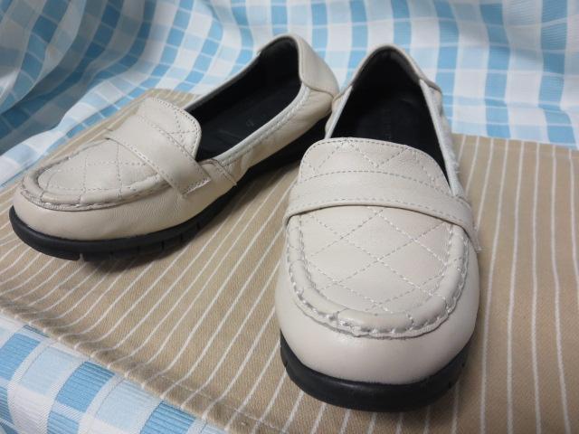 Balancoire uRA[ {rvoGV[Y x[W 24.5cm ̎ʐ^1