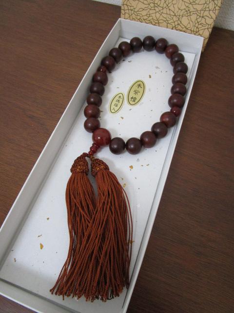 {h {ڗ O jp { ̎ʐ^1