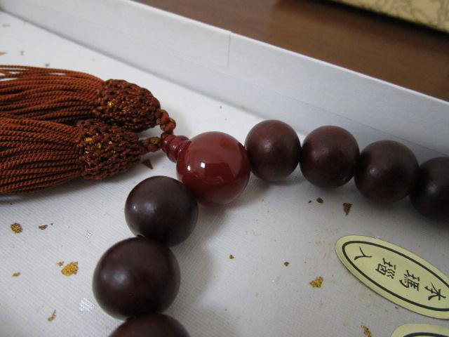 {h {ڗ O jp { ̎ʐ^2