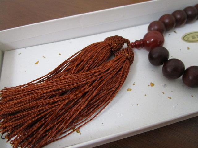 {h {ڗ O jp { ̎ʐ^3