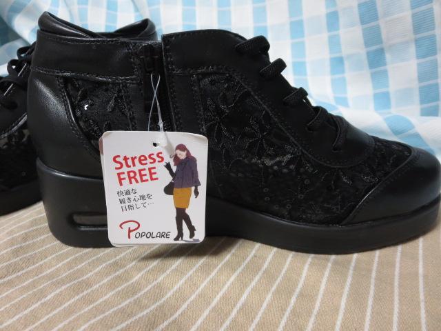 ||[ ԎhJV[X[ƍXj[J[ LTCY EEE ̎ʐ^5